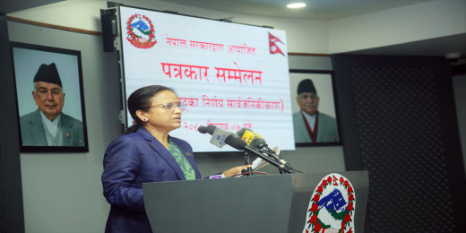 यी हुन् मङ्गलबारको मन्त्रिपरिषद् बैठकका निर्णयहरू